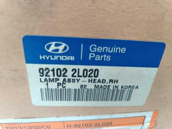 PHARE DROIT HYUNDAI - Vue 2